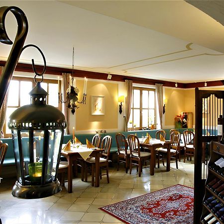 Hotel-Restaurant Zum Landgraf Wartmannsroth Екстериор снимка