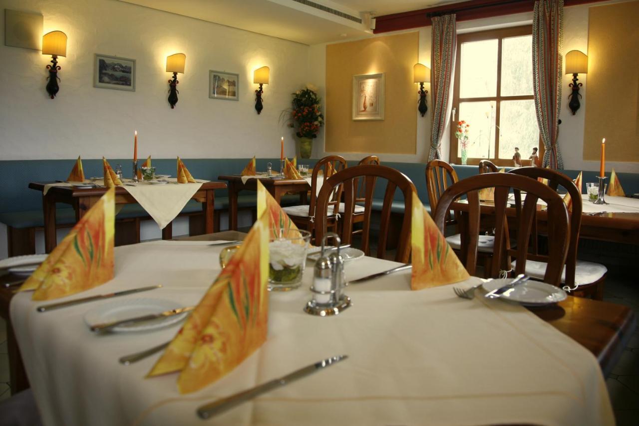 Hotel-Restaurant Zum Landgraf Wartmannsroth Екстериор снимка